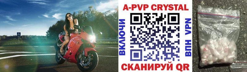 Где купить наркотики Родники АМФЕТАМИН Галлюциногенные грибы Alpha-PVP Меф Бошки Шишки КОКАИН