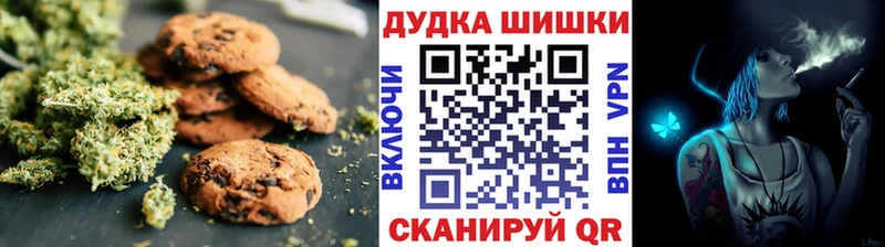 Cannafood конопля  MEGA ссылки  Родники 