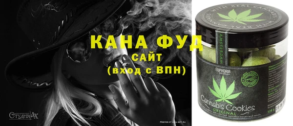 круглые Инта