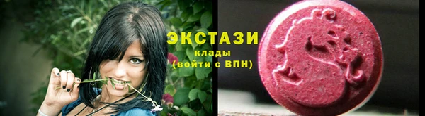 PSILOCYBIN Вязники