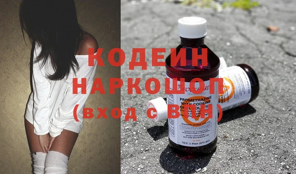 метадон Алексеевка