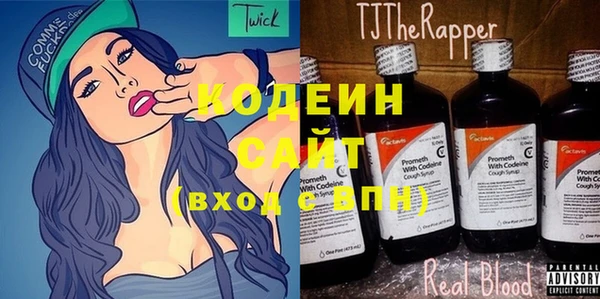 метадон Алексеевка