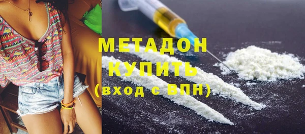 крисы Абинск