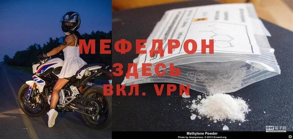 твердый Зерноград