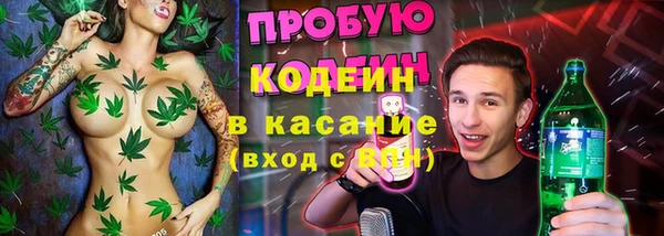 mdma Дмитровск