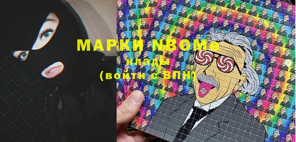 метадон Алексеевка