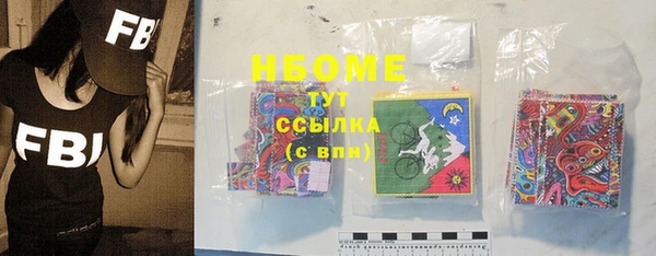 метадон Алексеевка