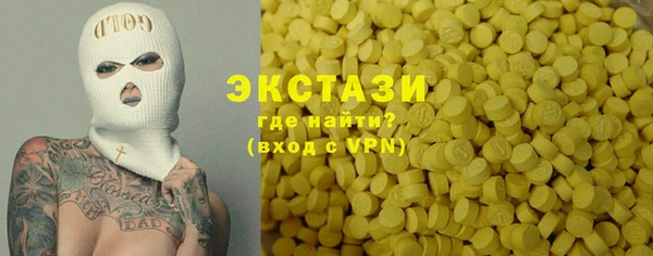 spice Алзамай