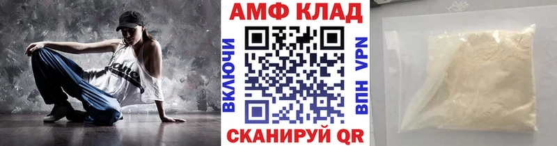 закладки  МЕГА ТОР  МЕТАМФЕТАМИН мет  Родники 