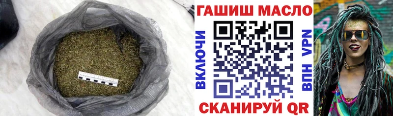 KRAKEN ТОР  Родники  Дистиллят ТГК Wax  закладка 
